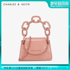 CHARLES＆KEITH2019秋季新品CK6-30780914口红包链条迷你零钱包