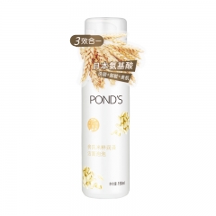 Ponds/旁氏米粹润泽洗面奶150ml 氨基酸 洁面泡泡 卸妆洁面乳